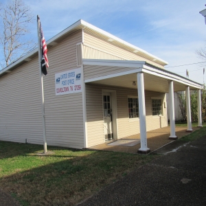 101 Village Square | Post Office Dowelltown TN