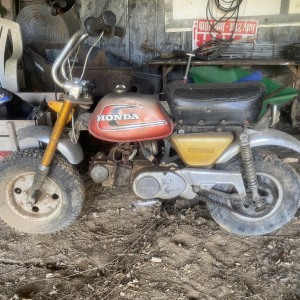 Honda Trail Bike | Honda Trail Bike